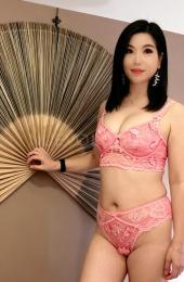 Eva - Exótica Asiática -