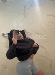 Una mujer exótica