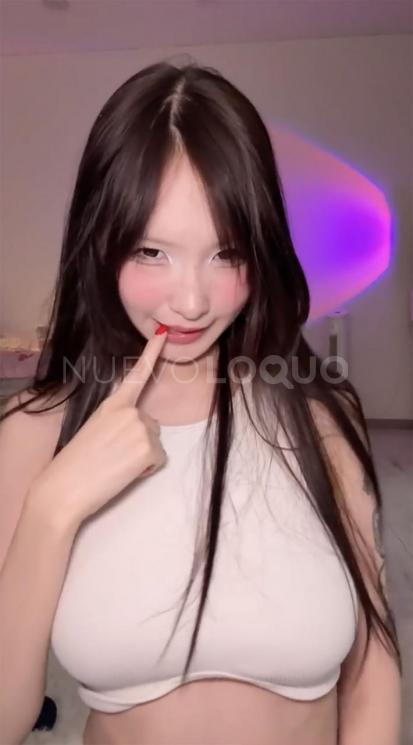  ME LLAMO, SOY CHINA