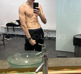 Busco mujer para conectar