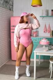 ADA... DULCE PERO PELIGROSA, TE ESPERO! ON FIRE