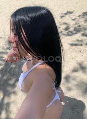 Divina novedad encantadora