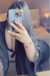 NEREA MASAJISTA NOVEDAD