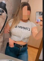 Camila Rubia Curvis Paraguaya Joven