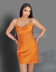 Soy Inés ven a pasarlo bien conmigo