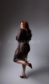 Curvis paraguaya Novedad en tú ciudad