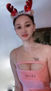 ESPECTACULAR CHICA ASIÁTICA, CABAÑAL