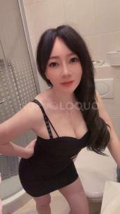 ESPECTACULAR CHICA ASIÁTICA, CABAÑAL