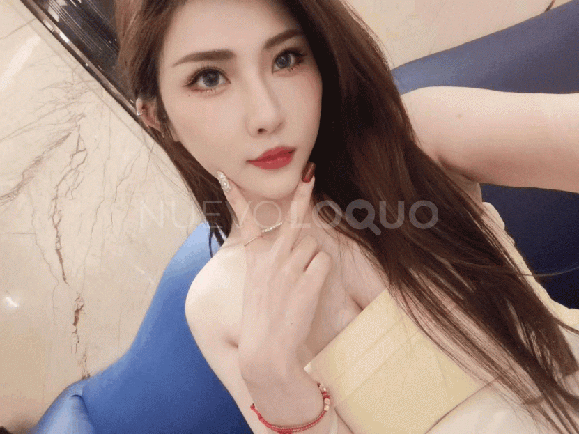  Hola soy chica asiática