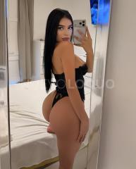 NOVEDAD MUY EXOTICA Y SENSUAL