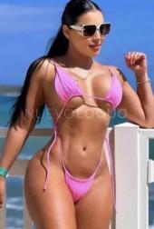 una Mujer maravillosa