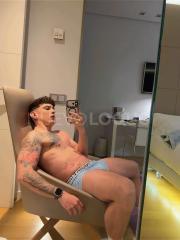 Delicioso chico latino