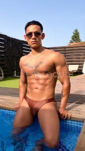 LATINO GRANDOTE