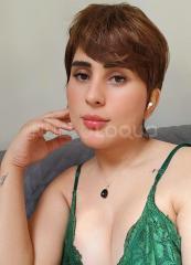 una mujer brasileña