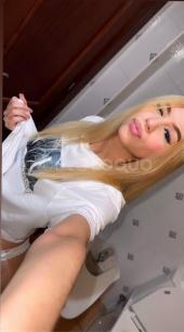 rubia petite