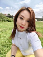 CHICA ASIATICA zona triana