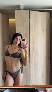 Nueva chica en tu ciudad de Tenerife