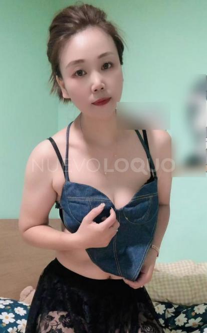  Chica asiática!