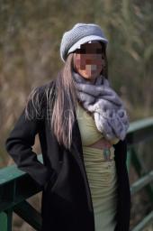 Novedad latina masajista profesional