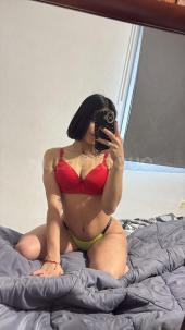 rumana que está buscando muchísima forma