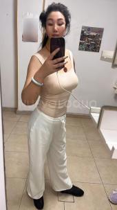 chica Asiática Ventas