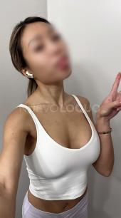 SOY CHINA MUY GUAPA