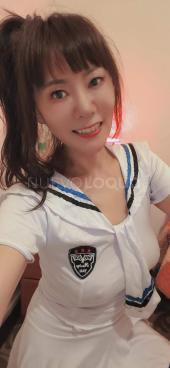 oriental sxy guapa