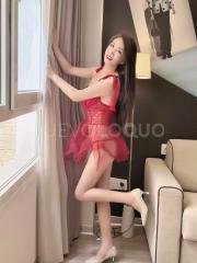 asiática oriental china